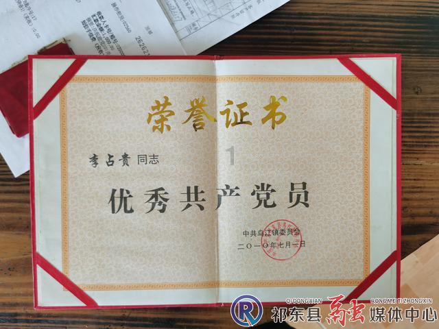 诸神皇冠攻略-与你分享知识的星际平台